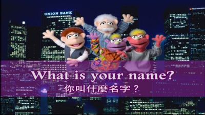 What is your name?