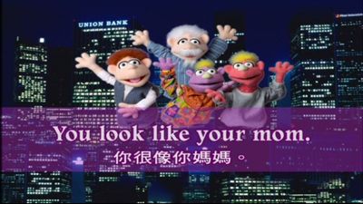 You look like your mom.