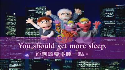 You should get more sleep.