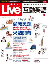Live互動英語 [第135期] [有聲書]:倫敦奧運火熱開幕！