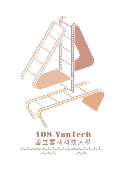 國立雲林科技大學108級畢業紀念冊 國立雲林科技大學108級畢業生聯誼會 國立雲林科技大學108級畢業生聯誼會 Hyread Ebook 國立 雲林科技大學畢業紀念冊 國立雲林科技大學108級畢業紀念冊 國立雲林科技大學108級畢業生聯誼會 國立雲林科技大學108級畢業生聯誼會 Hyread Ebook 國立 雲林科技大學畢業紀念冊