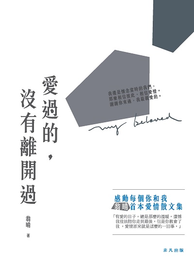Hyread Ebook 香港公共圖書館 Hkpl