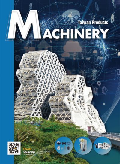 Machinery [2021]