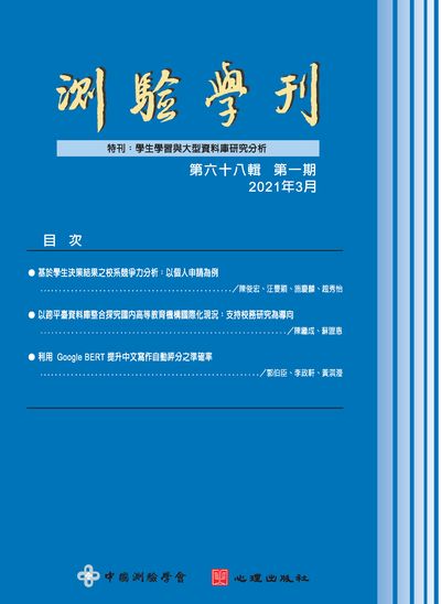 Hyread Ebook 電子書店