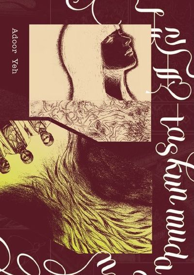 一起走 taskun mudaan