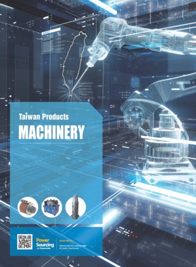 Machinery [2022]