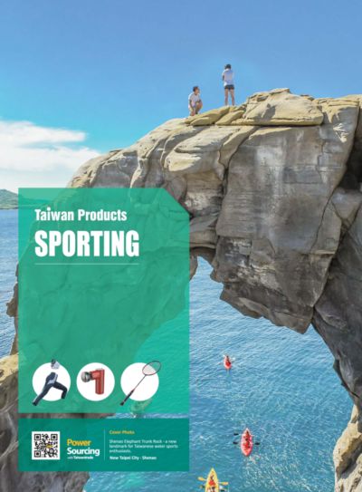 Sporting Goods & Bicycles [2022]