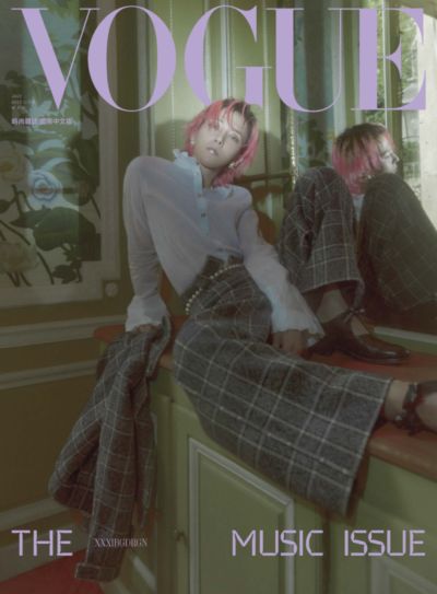 VOGUE [2022 JULY 七月號]:時尚雜誌:THE XXXIBGDRGN  MUSIC ISSUE