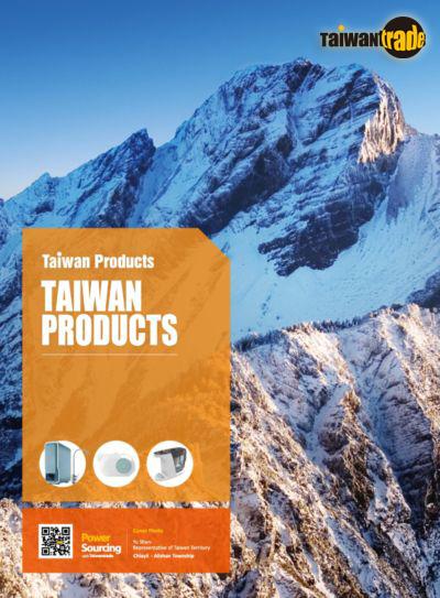 Taiwan Products [2022]