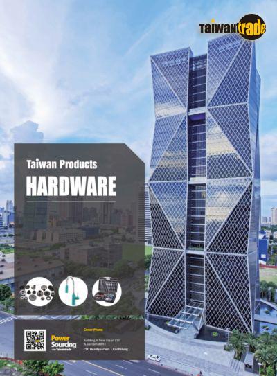 Hardware, Building Materials & Furniture [2023]