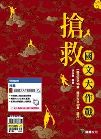 Hyread Ebook 中華醫事科技大學