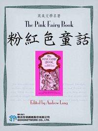 The pink fairy book