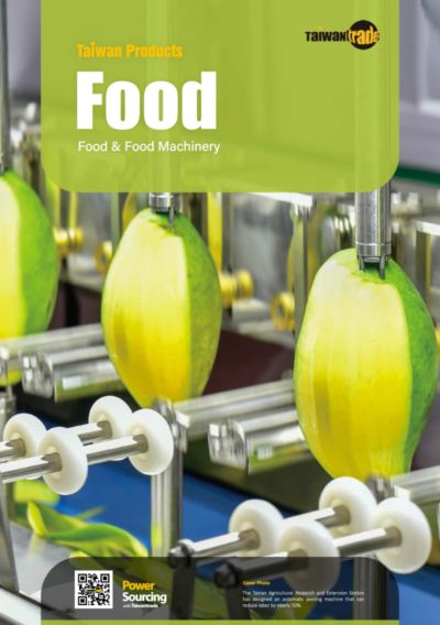 Food & Food Machinery [2025]
