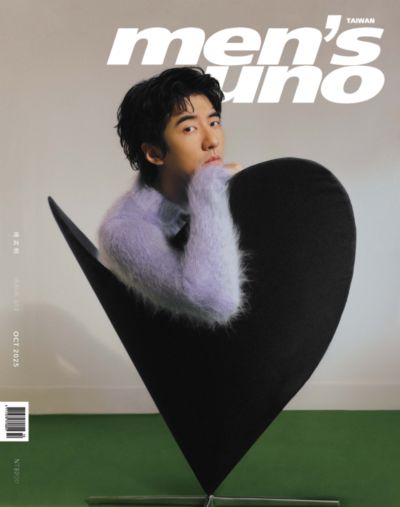 men's uno 男人誌 [第314期]:傅孟柏