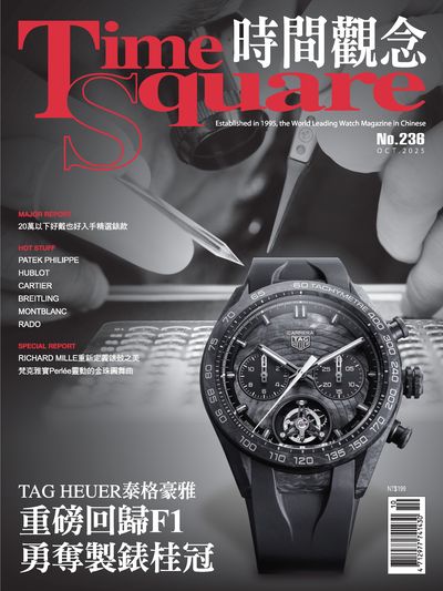 Time Square時間觀念