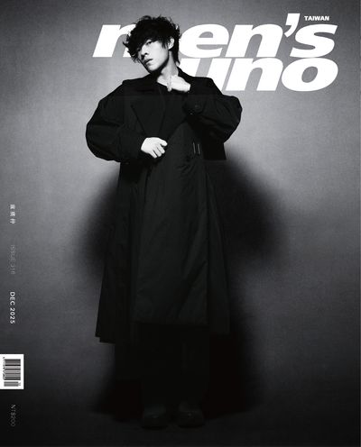 men’s uno 男人誌 [第316期]:盧廣仲
