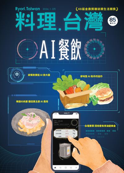 HyRead ebook 電子書店