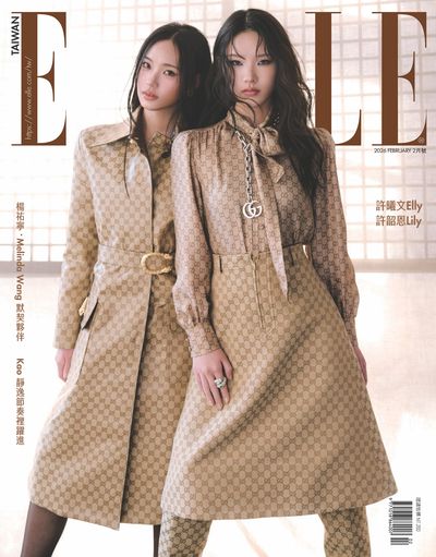 ELLE她雜誌