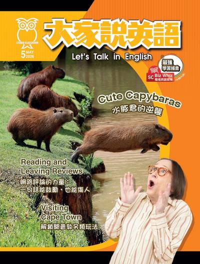 東北大の英語15ヵ年　from 1994 to 2008 東北大の英語15カ年［第8版］ (難関校過去問シリーズ) | 教学社編集部