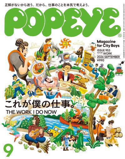 HyRead ebook 示範圖書館-POPEYE