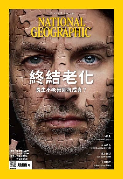 HyRead ebook 電子書店